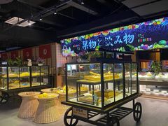 -蓝鲸湾汤泉(包河店)