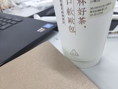 -奈雪的茶(凯德新都心店)