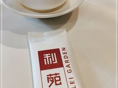 -利苑酒家(金宝店)