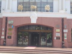 -怡心园.地道云南菜(呈贡店)
