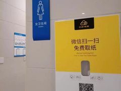 -首都医科大学附属北京天坛医院