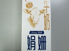 悠白娟姗牛奶-ALDI奥乐齐超市(凯德虹口店)