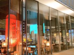 -山葵家居酒屋(天目里店)
