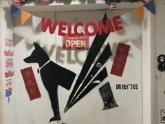 -M-3 PUB(创智天地店)