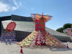 -房山世界地质公园博物馆