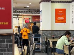 -津门张记包子铺(华昌道店)