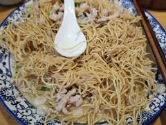 -裕兴记·三虾面(西北街总店)