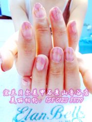 点击看大图 宜兰鲁谷店15801238879-梵熙美甲 Fancy Nails