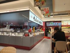 -每味每客·重庆麻辣烫(国泰店)