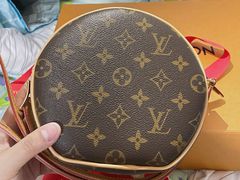 -LV路易威登(国际广场店)