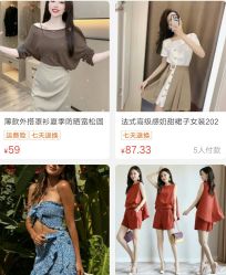 -德龙国际珠宝城