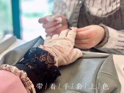 -柴小姐美睫美甲