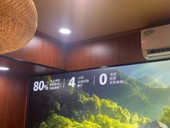 -光海·乡记酸菜鱼·始于1996(花园路店)