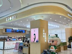 -吾悦广场(南京鼓楼店)