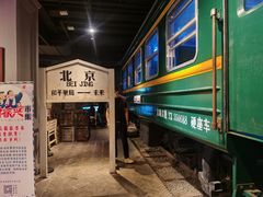 -和平菓局(王府井店)