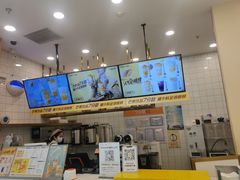 -7分甜(钟楼龙湖店)