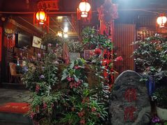 门面-老宅子私房菜馆(大理古城店)