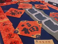 -万宝财富商业广场
