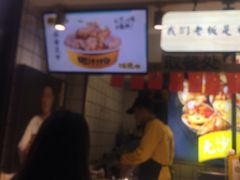 -降龙爪爪(建设路1店)