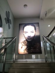 -坤如玛丽·医疗美容中心
