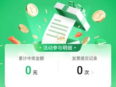 -企巴兔·注册公司代理记账