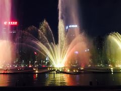 -百林公园-两江幸福广场