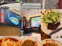 -磁州卤面·地标邯郸菜(97年创始店)