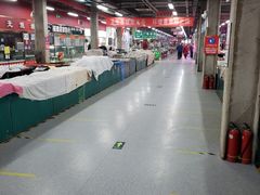 -金宝生活市场(东五环店)
