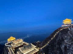 -老君山风景名胜区