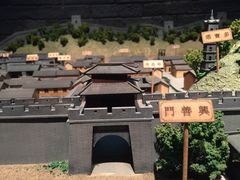 -台州博物馆