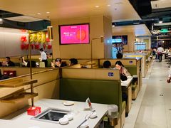 -海底捞火锅(公益西桥店)