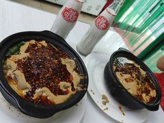 -曹师傅砂锅麻辣烫(黑水路店)