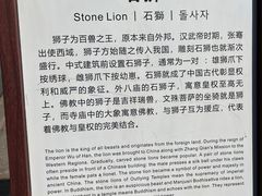 -普陀宗乘之庙(小布达拉宫)