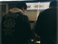 -好成财牛排馆(涂门街总店)