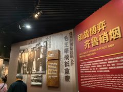 -济南战役纪念馆(济南革命烈士陵园)