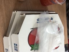 -达美乐比萨(东新路店)