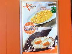 -大快活(罗湖商业城分店)