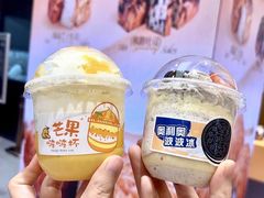-UH祐禾(上海荟聚店)