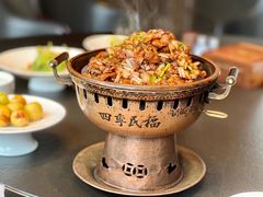 -四季民福烤鸭店(外滩外白渡桥店)