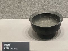 -荆州博物馆