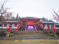 -函谷关历史文化旅游区
