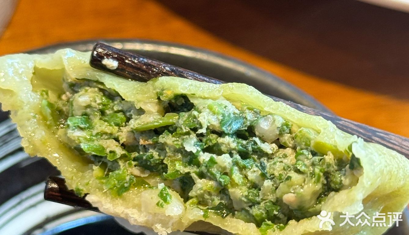 🎀海味饺子诱惑