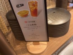 -必胜客(尹山湖歌林公园店)