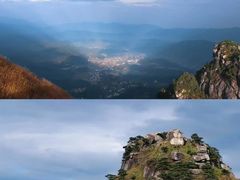 -萍乡武功山风景名胜区