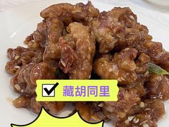 -悦宾饭馆(翠花胡同店)