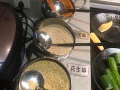 -湊湊火锅·茶憩(新中关购物中心店)