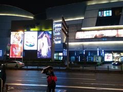 -金汇四季广场