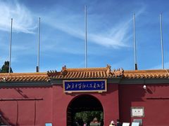 -北京市劳动人民文化宫(太庙)
