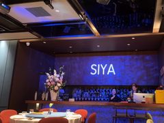 -三利音·玖弄小鲜(浦东嘉里城店)
