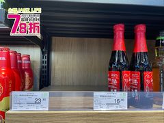 -简致生活MARKET(小榄海港城购物中心店)